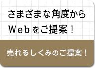 名刺！封筒！会社案内！商品パンフ！一括発注で格安パック！