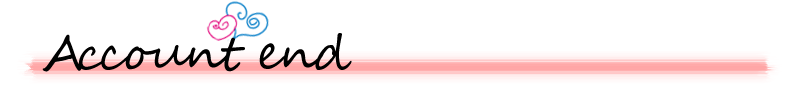 お受け渡し当日