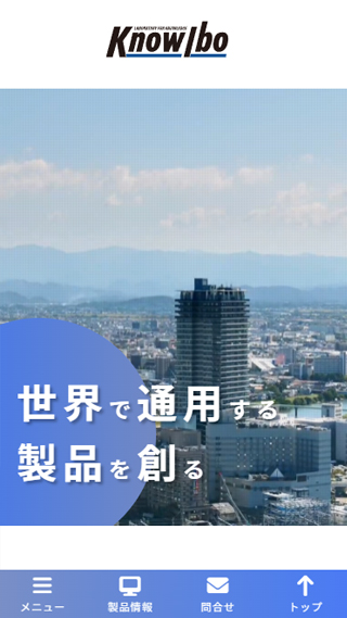 サイトイメージ1