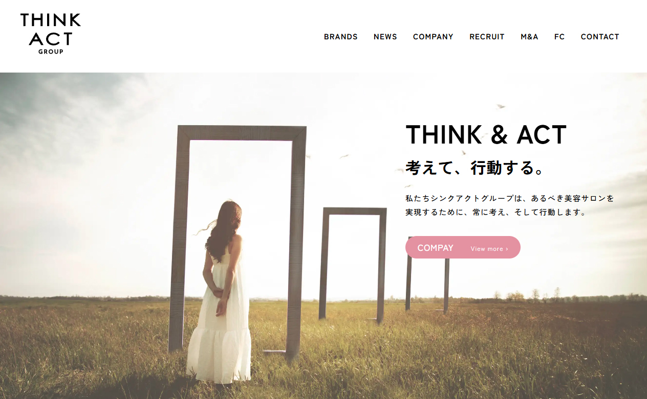 株式会社THINK ACT（シンクアクト） サイトイメージ